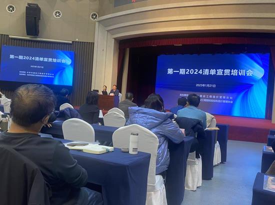 360截图20250211090550393.jpg
